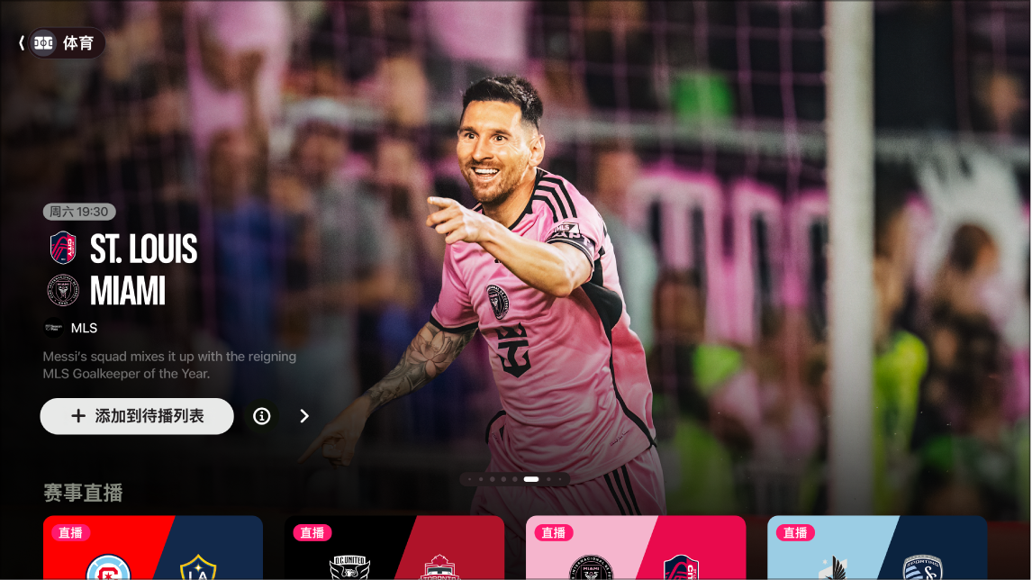 广东102-69合肥迎4利好！王少杰+杨溢证明价值，王少杰蜕变！